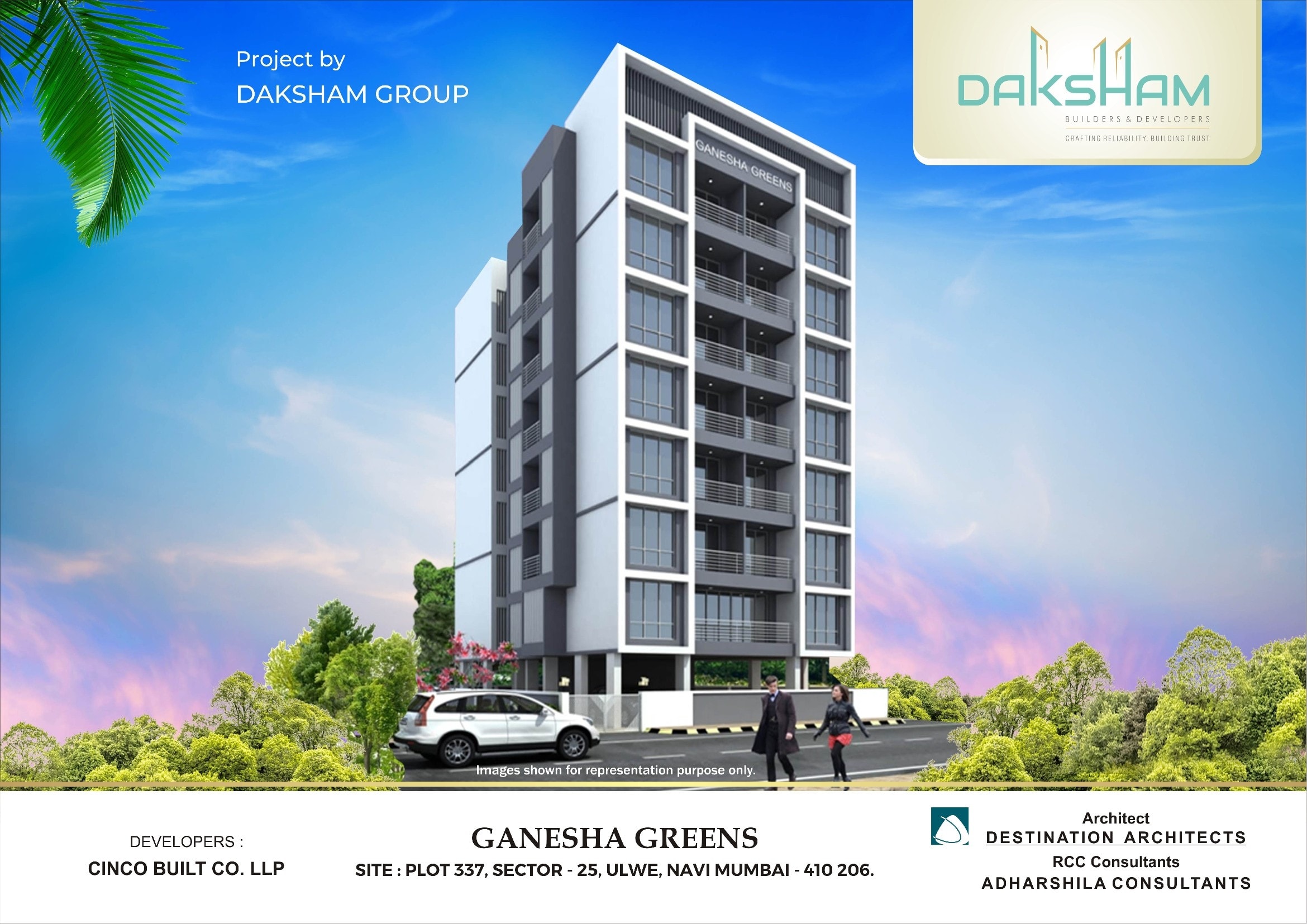 GANESHA GREENS